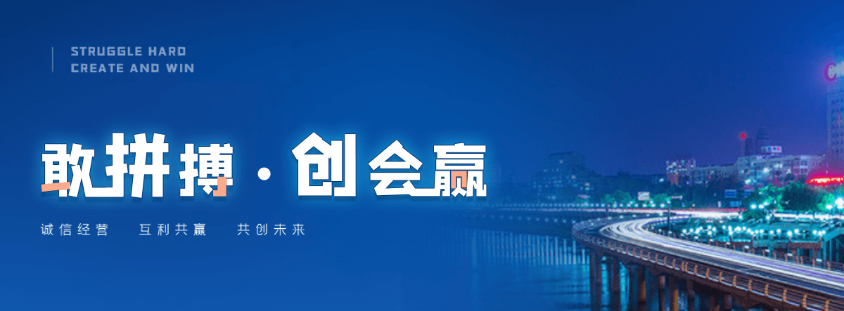 驻马店包装板生产厂家
